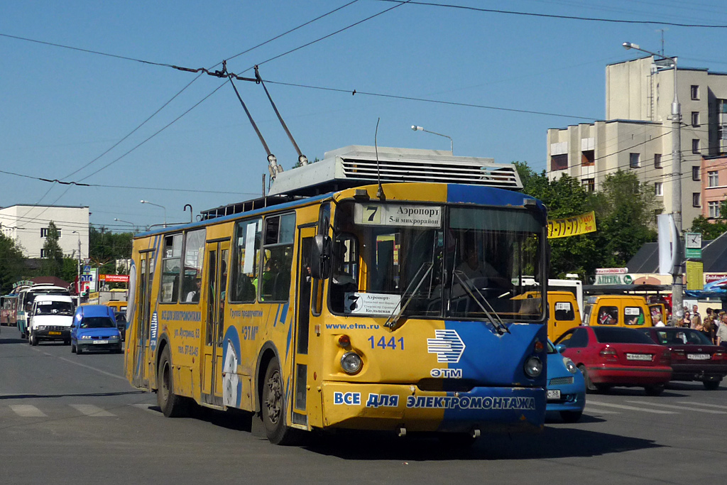 Пенза, ВЗТМ-5284 № 1441