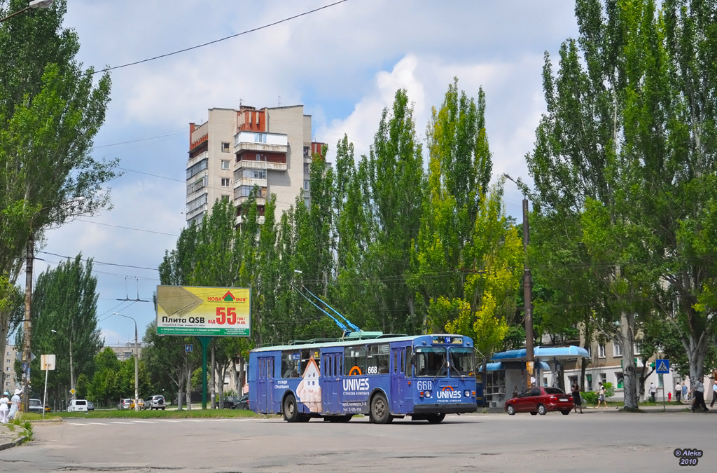 Запорожье, ЗиУ-682Г [Г00] № 668
