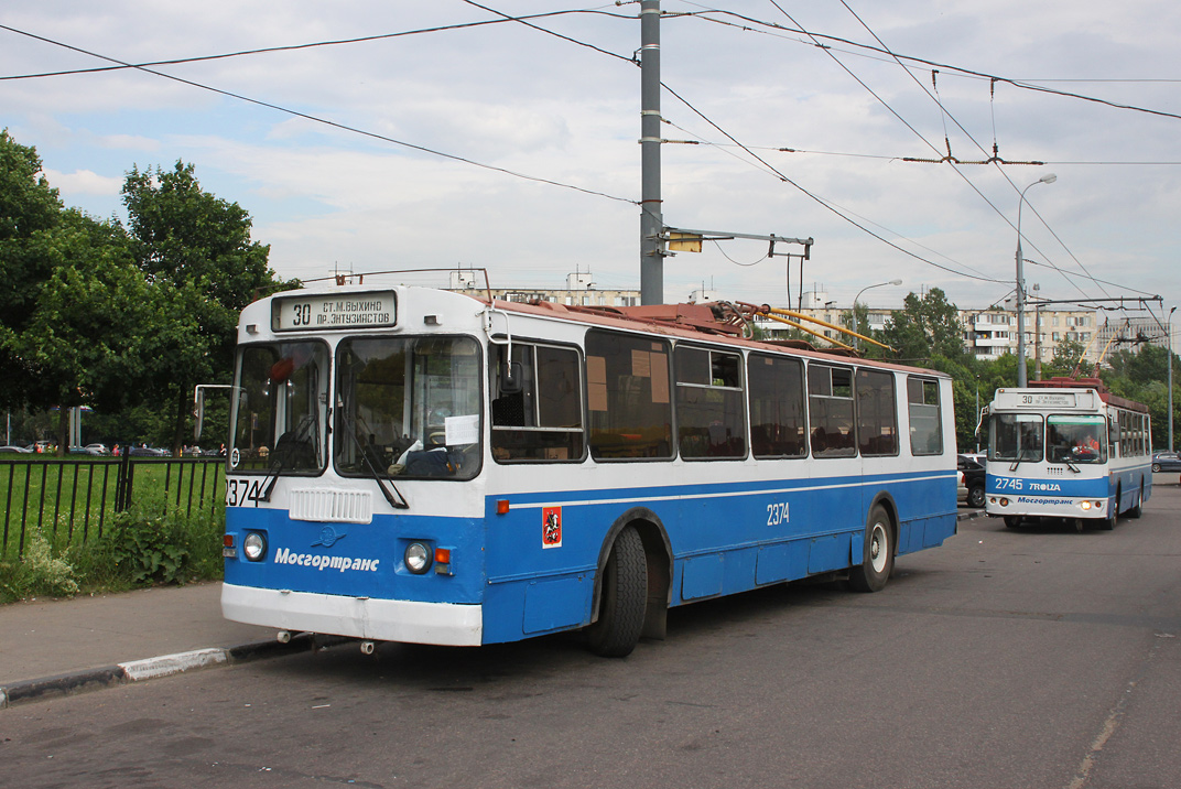 Москва, ЗиУ-682Г-016  [Г0М] № 2374