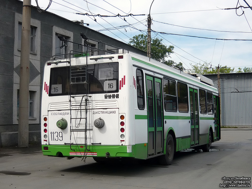 Chelyabinsk, LiAZ-5280 (VZTM) # 1139 Chelyabinsk, LiAZ-5280 (VZTM) # 1139