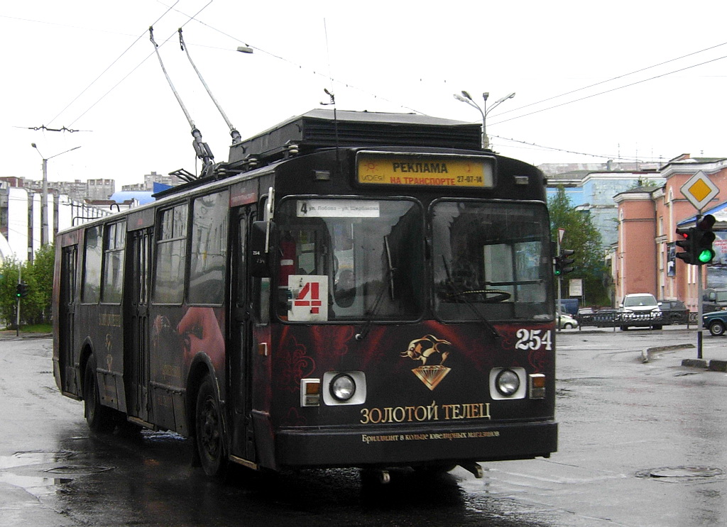 Мурманск, ВМЗ-170 № 254