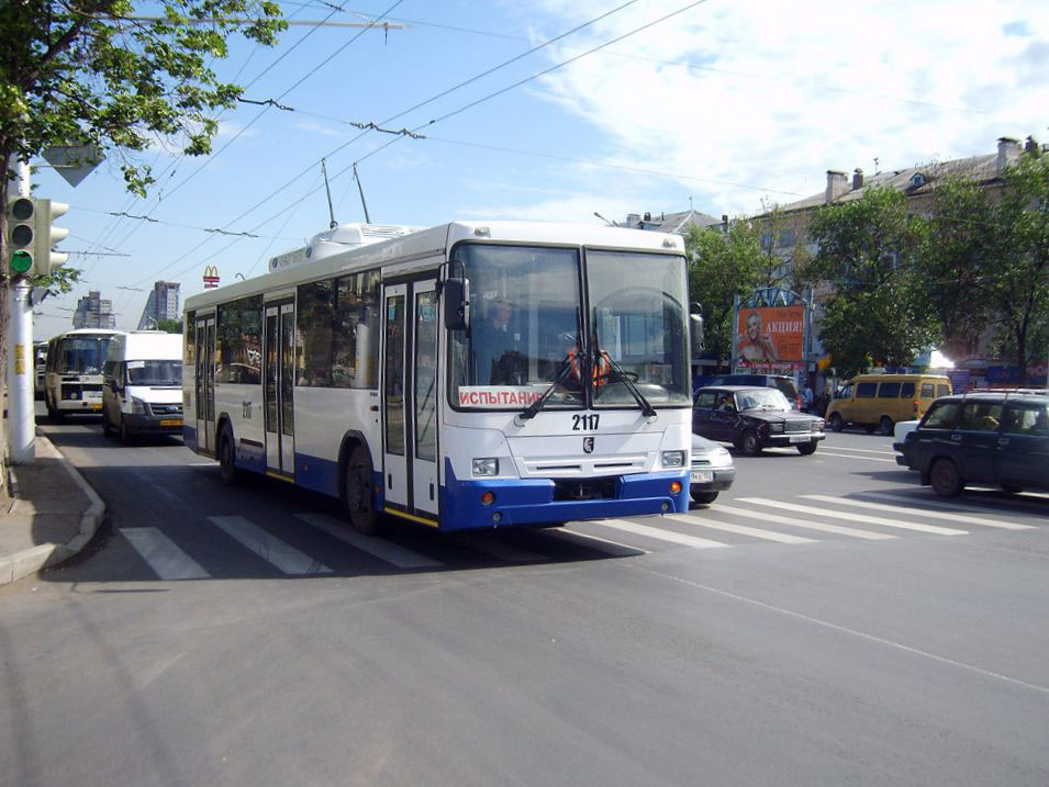 Ufa, NefAZ-BTZ 52765R Nr. 2117; Ufa — New BTZ/UTTZ trolleybuses