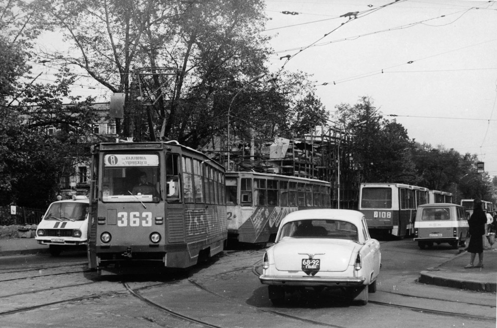 Perm, 71-605 (KTM-5M3) № 363; Perm, 71-605 (KTM-5M3) № 362; Perm, 71-605 (KTM-5M3) № 108