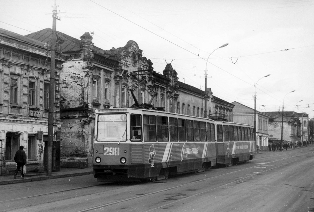 Пермь, 71-605 (КТМ-5М3) № 298