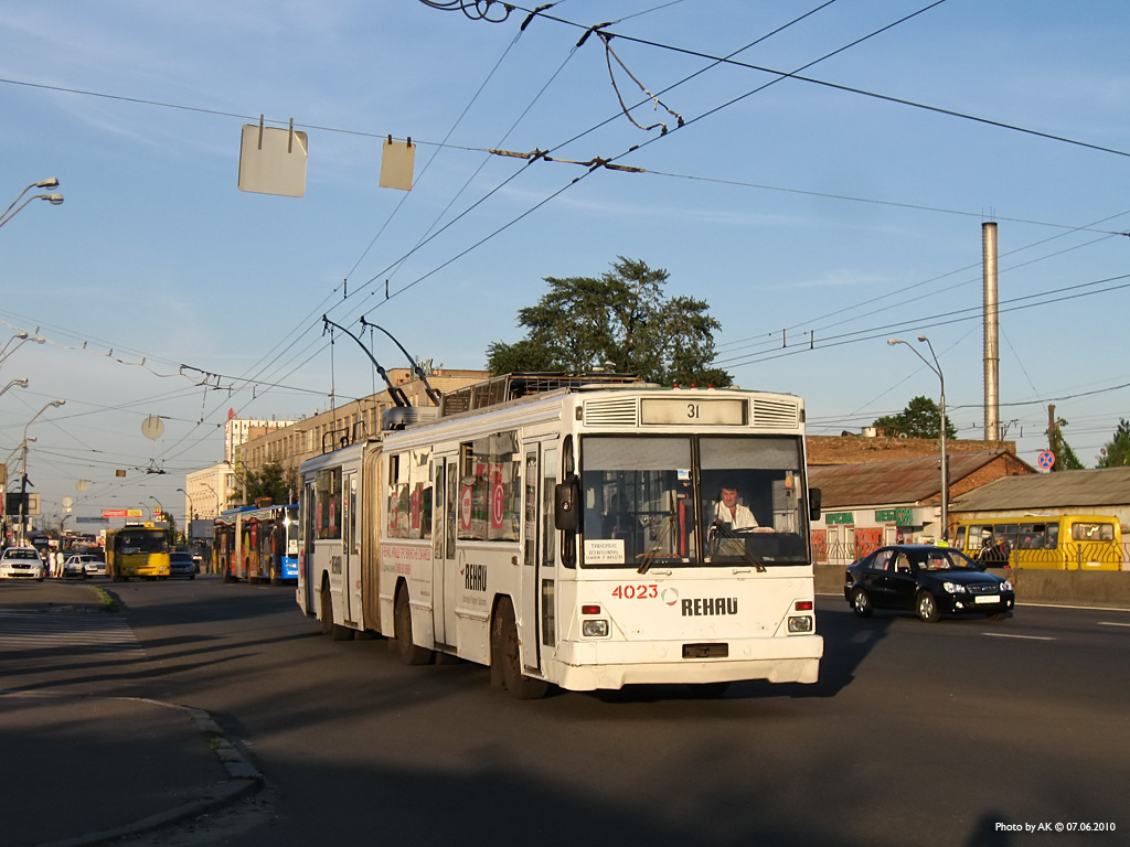 კიევი, Kyiv-12.03 № 4023