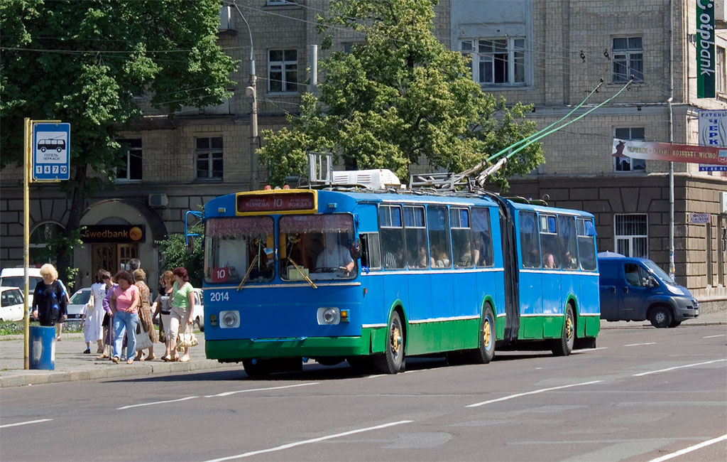 Черкассы, ЗиУ-683Б [Б00] № 2014