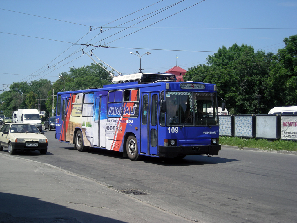 Белая Церковь, ЮМЗ Т2 № 109