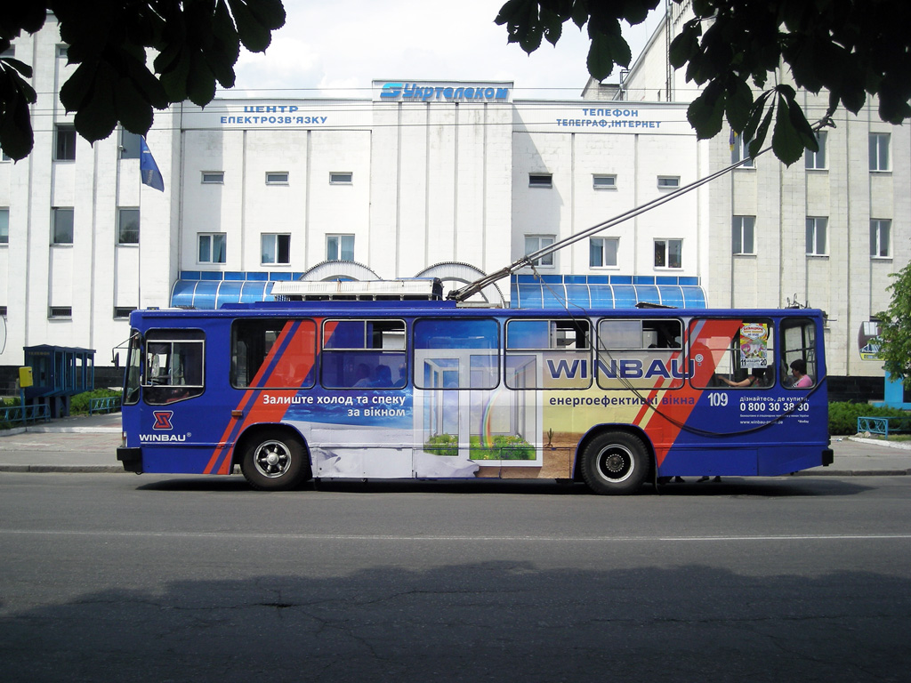 Белая Церковь, ЮМЗ Т2 № 109