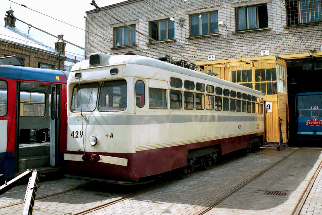 Рига, RM-56 № 429