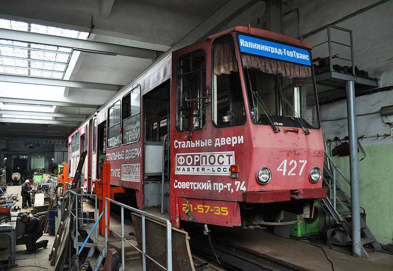 Калининград, Tatra KT4SU № 427