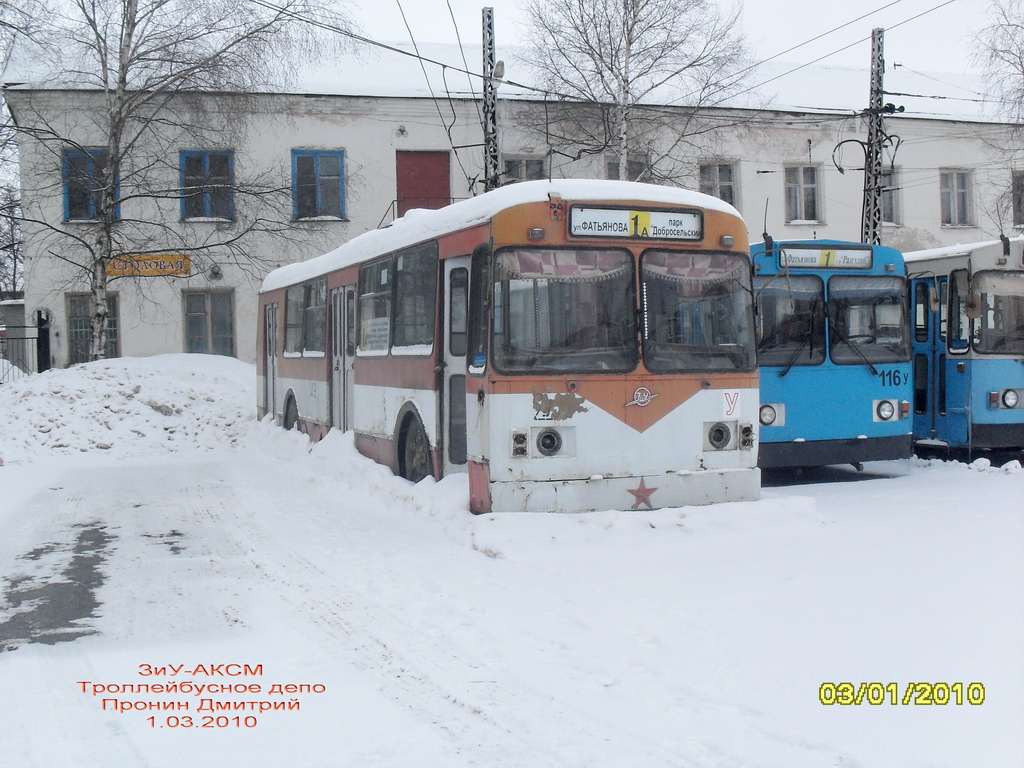Владимир, ЗиУ-АКСМ (АКСМ 100) № 149