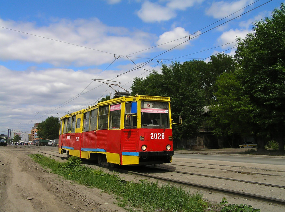 Новосибирск, 71-605А № 2026