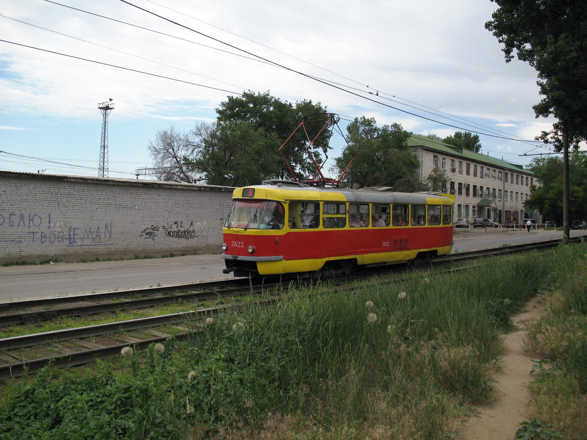 Волгоград, Tatra T3SU (двухдверная) № 2622