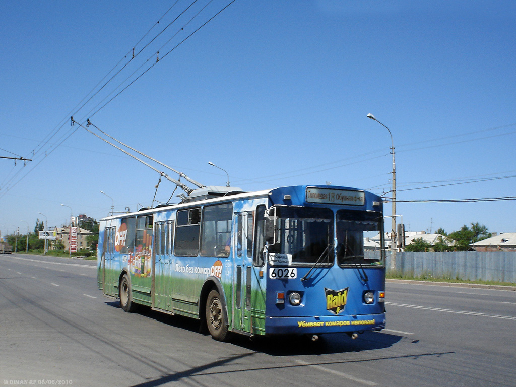 Volgogradas, ZiU-682 (VZSM) nr. 6026