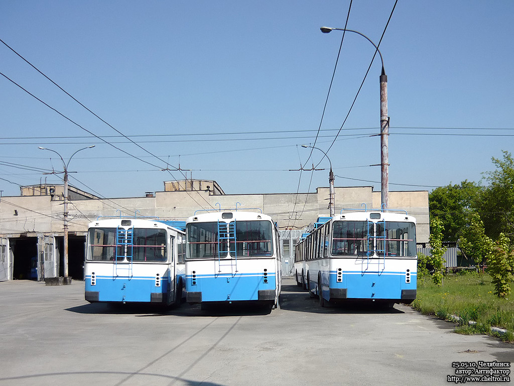 Chelyabinsk — Miscellaneous photos