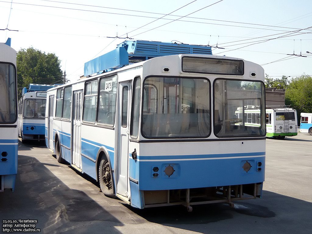 Челябинск, ЗиУ-682Г [Г00] № 2486; Челябинск — Разные фотографии