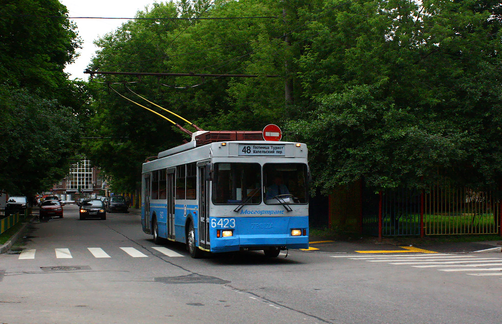 Москва, Тролза-5275.05 «Оптима» № 6423