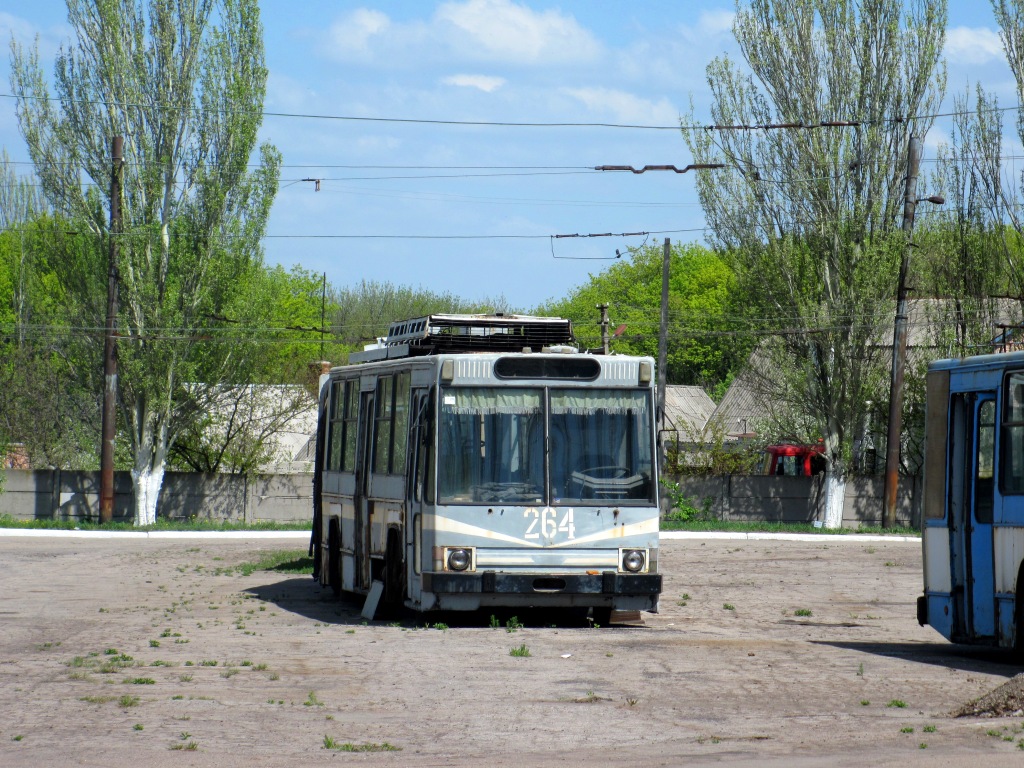 Горловка, ЮМЗ Т1 № 264