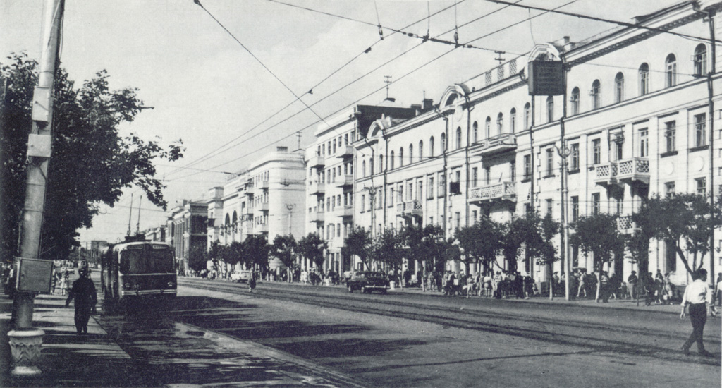 Donetsk — Historical photos