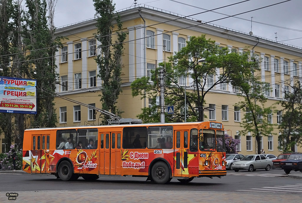 Волгоград, ЗиУ-682Г [Г00] № 4561