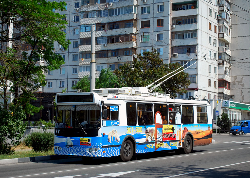 Noworosyjsk, ZiU-682G-016.04 Nr 77