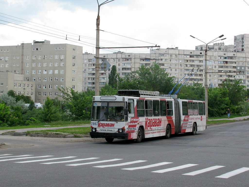 Харьков, ЮМЗ Т1 № 2007
