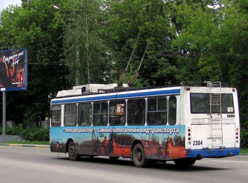 Нижний Новгород, ЛиАЗ-5280 (ВЗТМ) № 2304