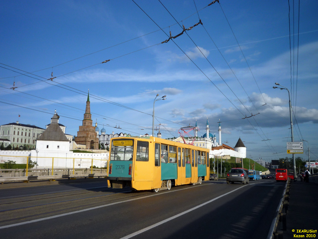 Казань, 71-608КМ № 2379