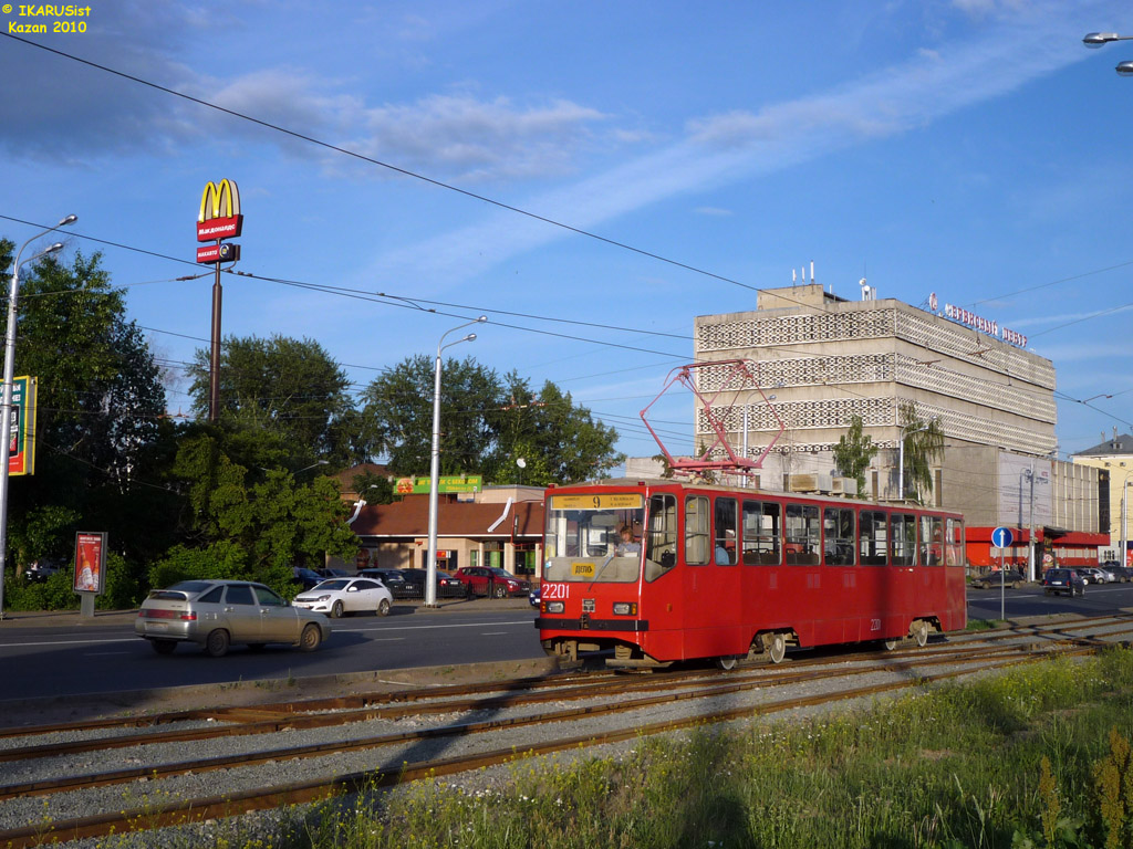 Казань, 71-402 № 2201