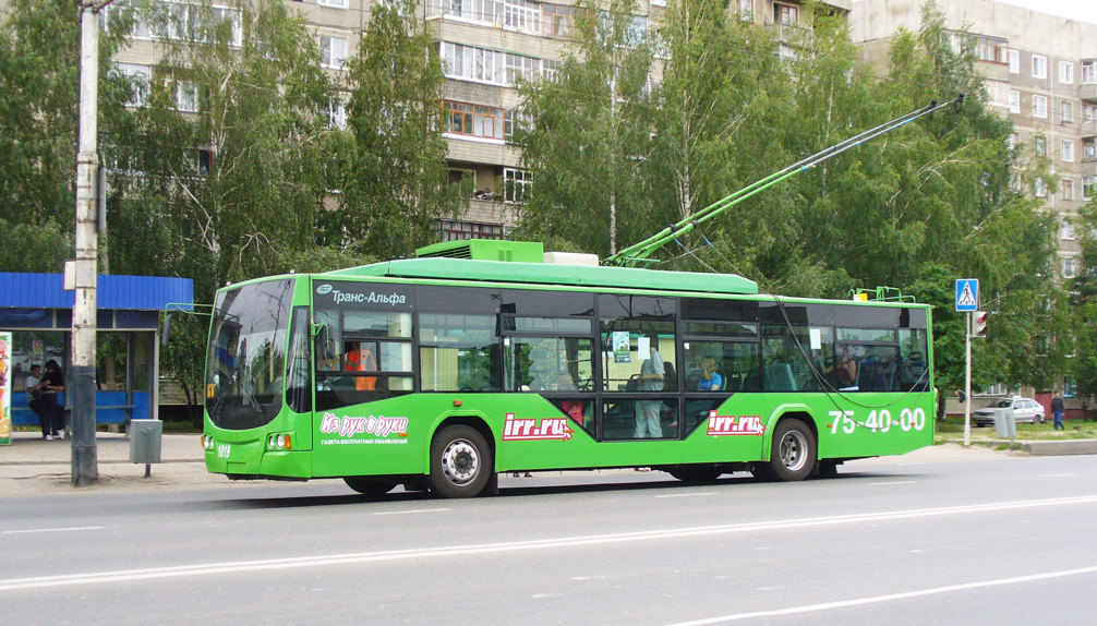 Тамбов, ВМЗ-5298.01 «Авангард» № 1019