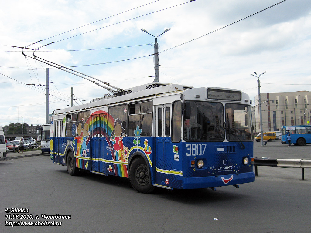 Челябинск, ЗиУ-682Г-017 [Г0Н] № 3807