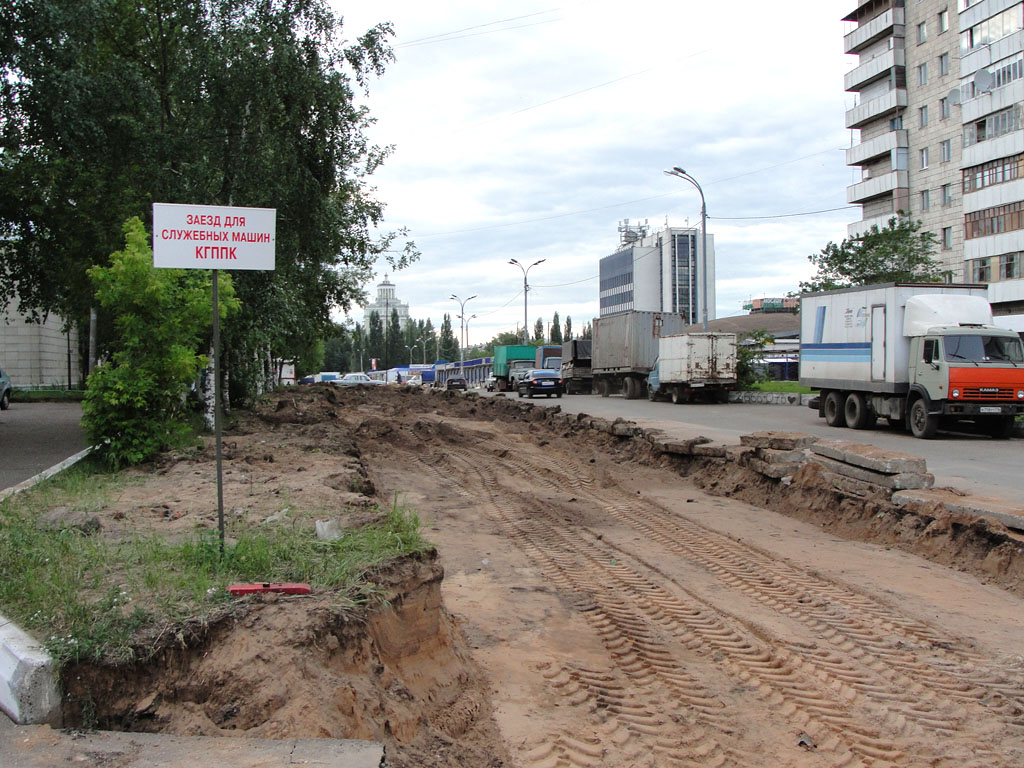 Kazan — Constuction of new tram line on Energetics and Serov streets