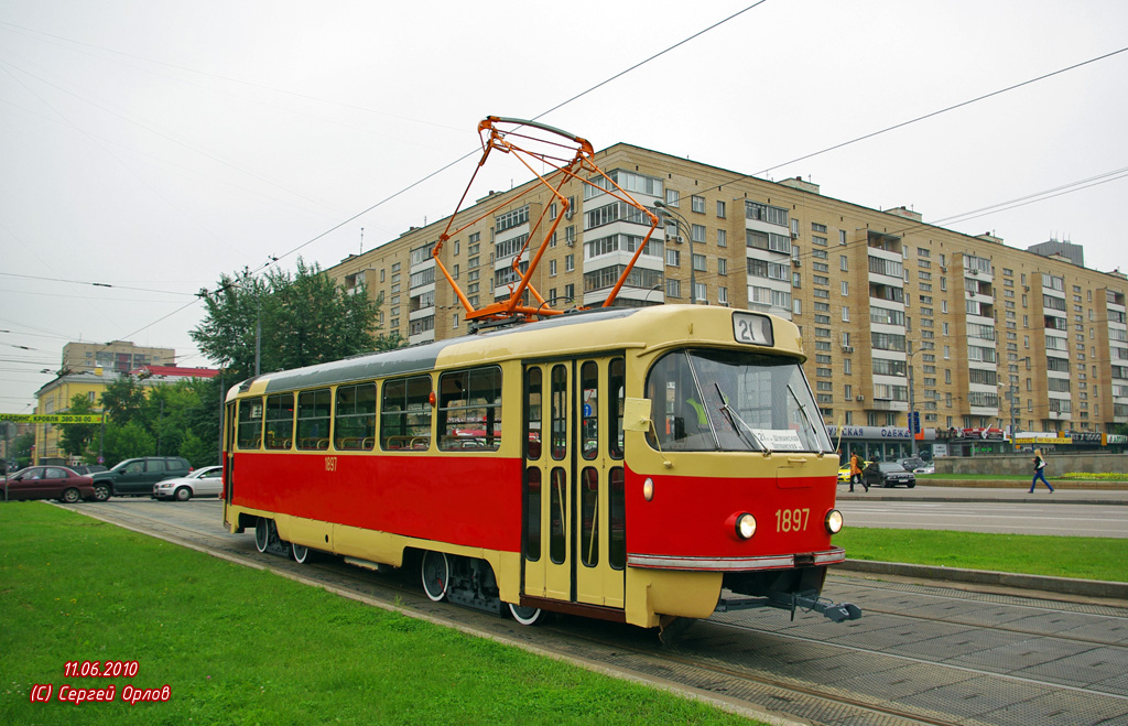 Moscow, Tatra T3SU (2-door) # 1897