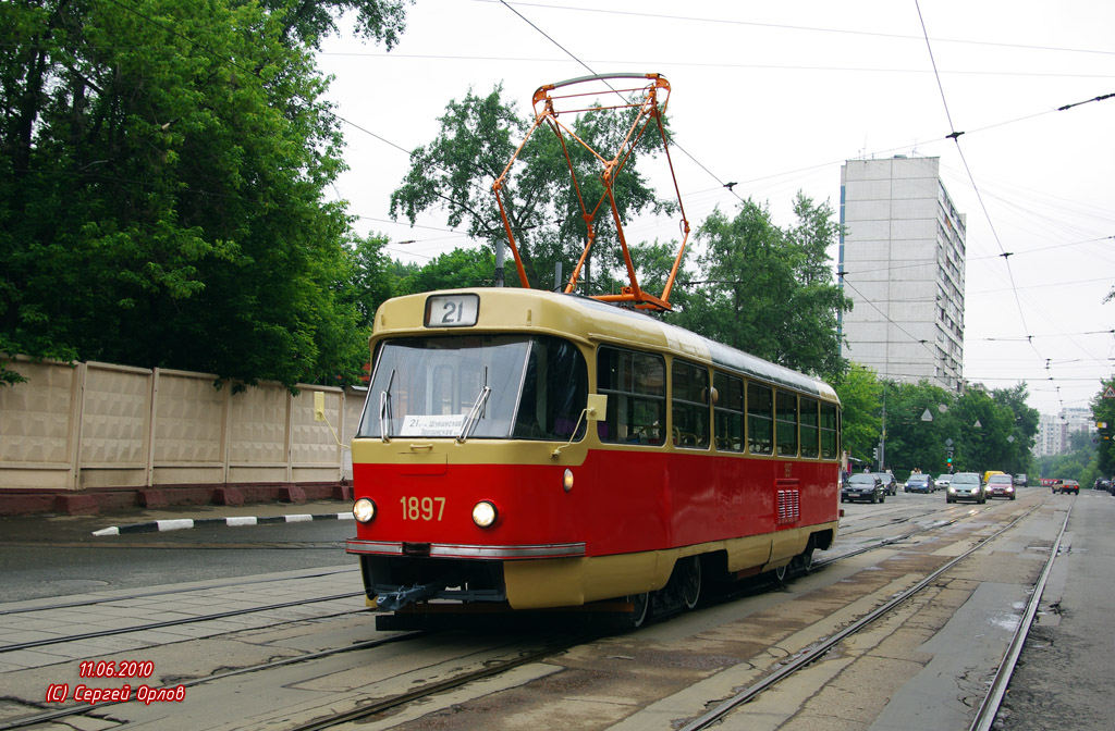 Moscow, Tatra T3SU (2-door) # 1897