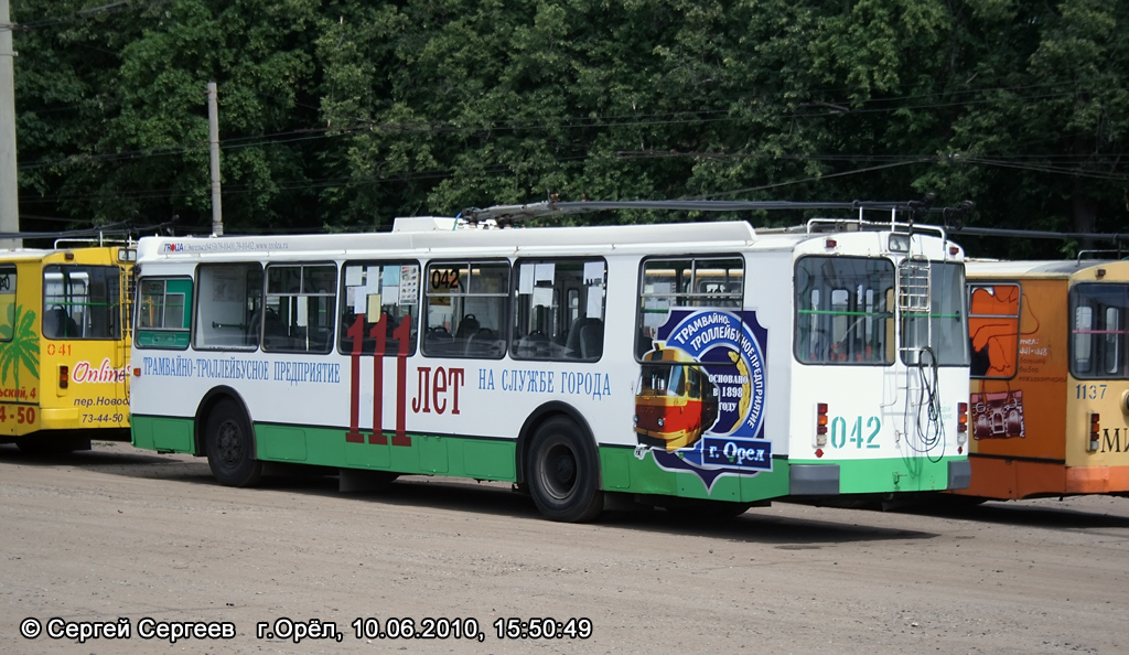 Орёл, ЗиУ-682Г-016 (018) № 042