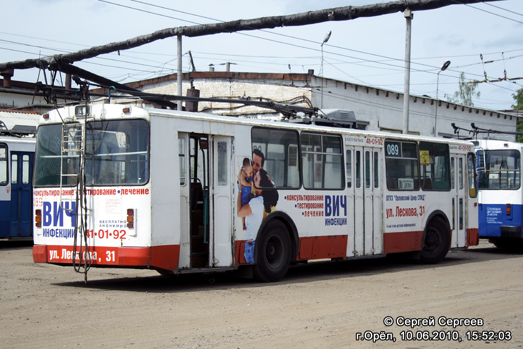 Orjol, ZiU-682 KVR Oryol № 089 Orjol, ZiU-682 KVR Oryol № 089