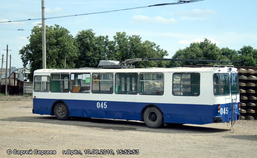 Орёл, ЗиУ-682 КВР Орел № 045