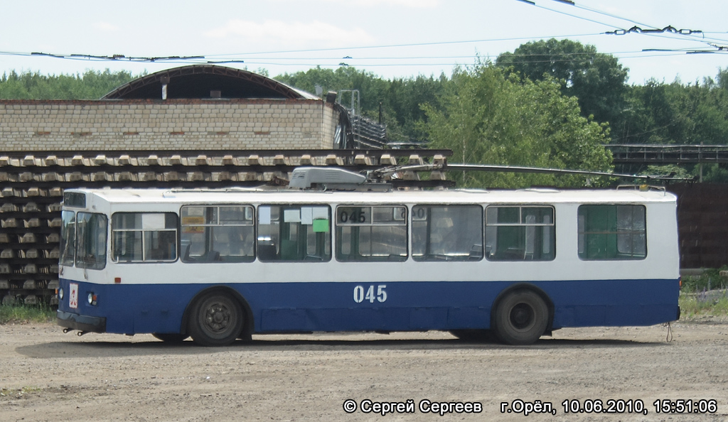Орёл, ЗиУ-682 КВР Орел № 045