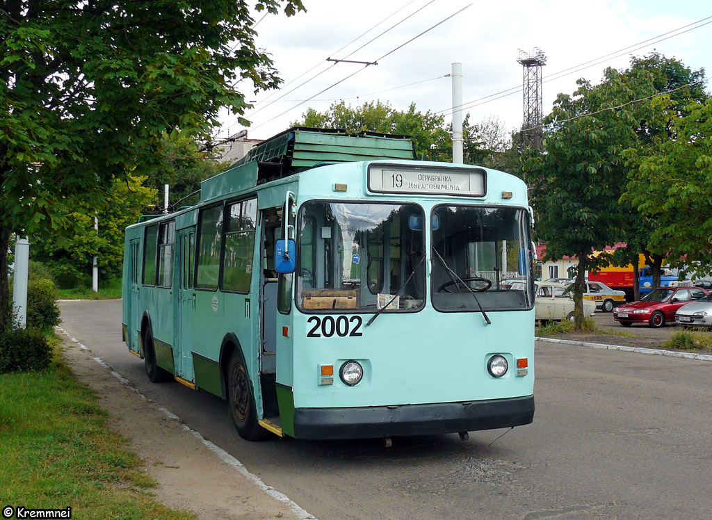 Minsk, AKSM 101 Br. 2002