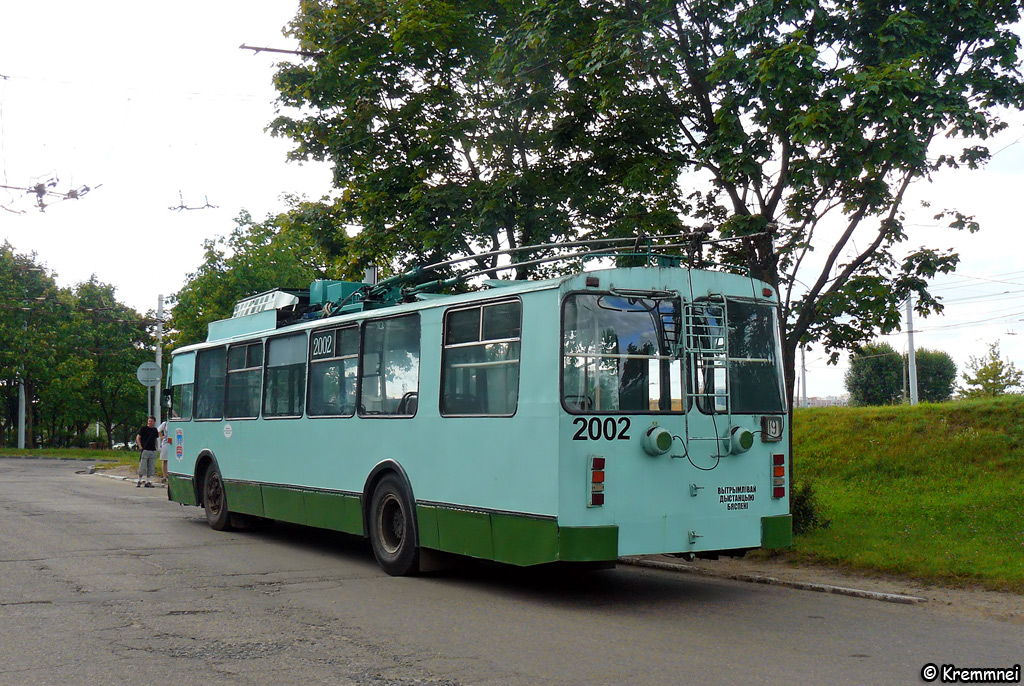 Минск, АКСМ 101 № 2002