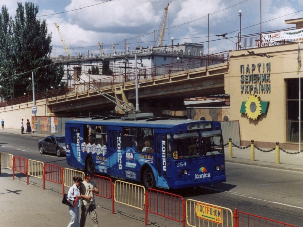 Одесса, ЗиУ-682В-013 [В0В] № 854