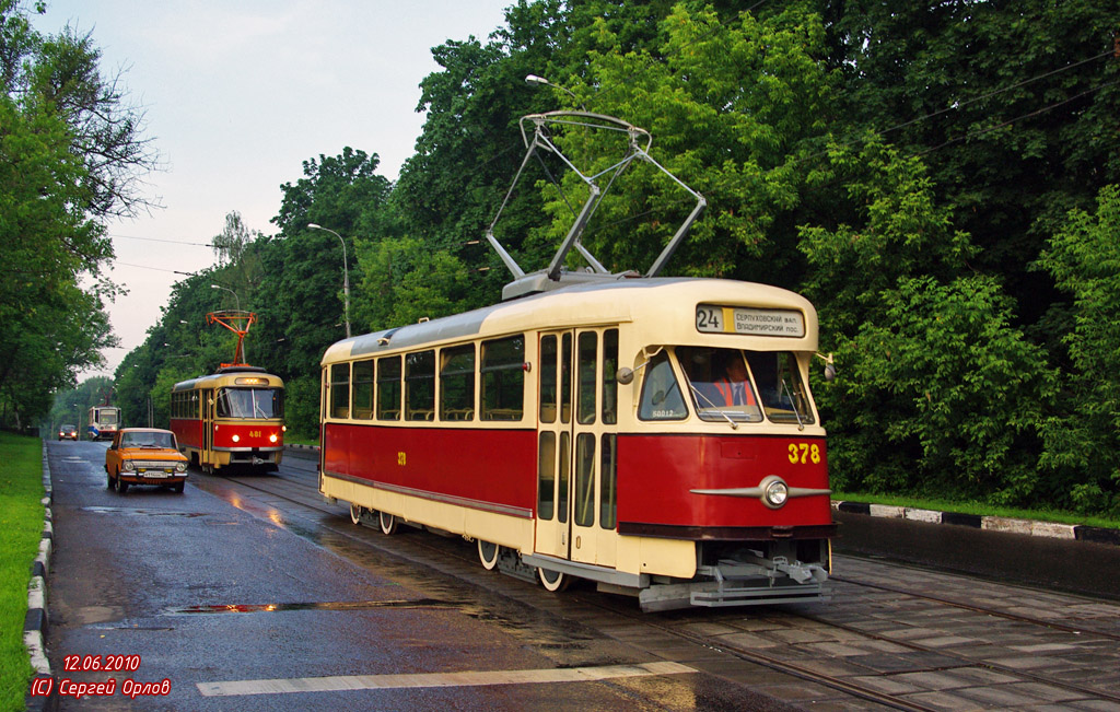 Москва, Tatra T2SU № 378