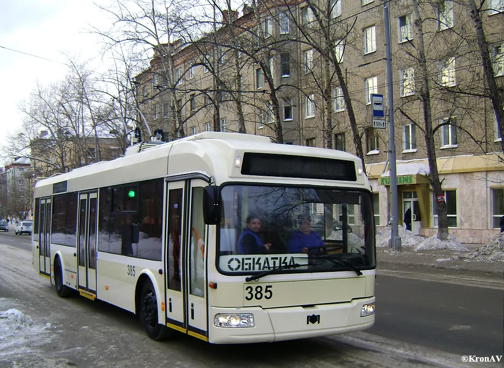 Томск, БКМ 321 № 385