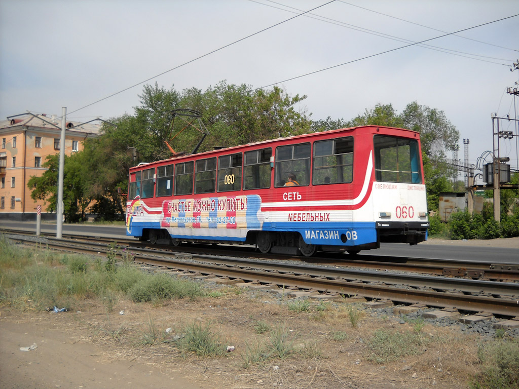 Novotroitsk, 71-605 (KTM-5M3) № 060 Novotroitsk, 71-605 (KTM-5M3) № 060