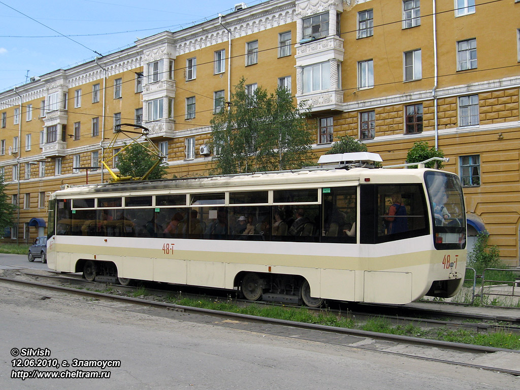 Zlatousta, 71-619KT № 48