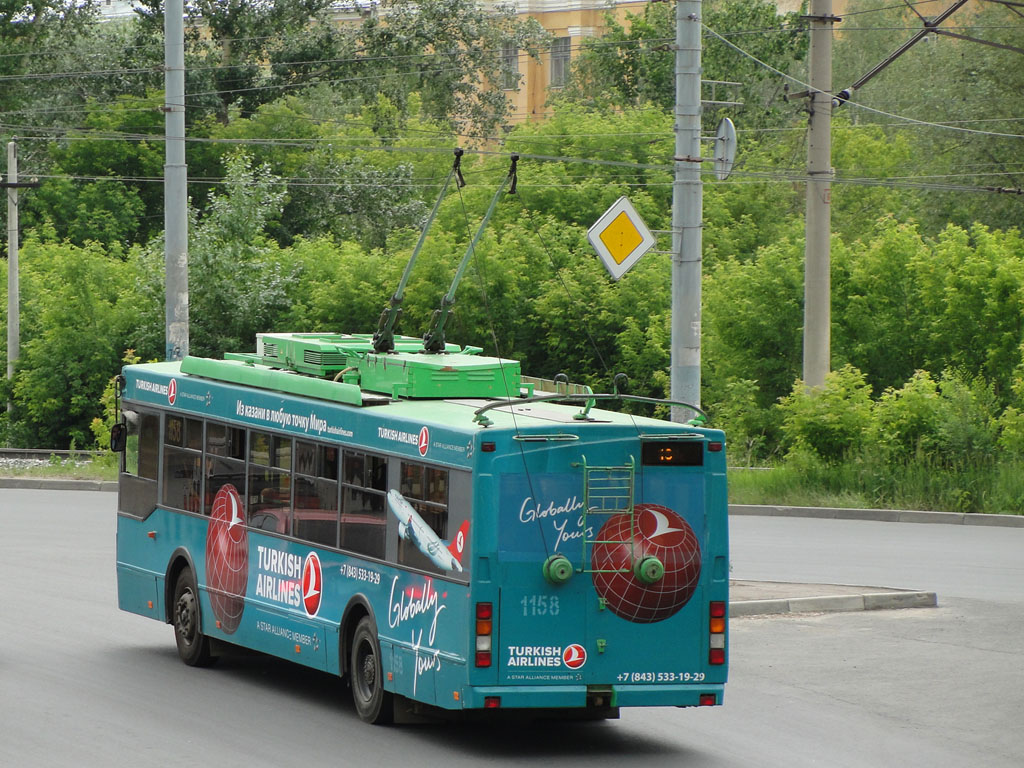 Казань, Тролза-5275.05 «Оптима» № 1158