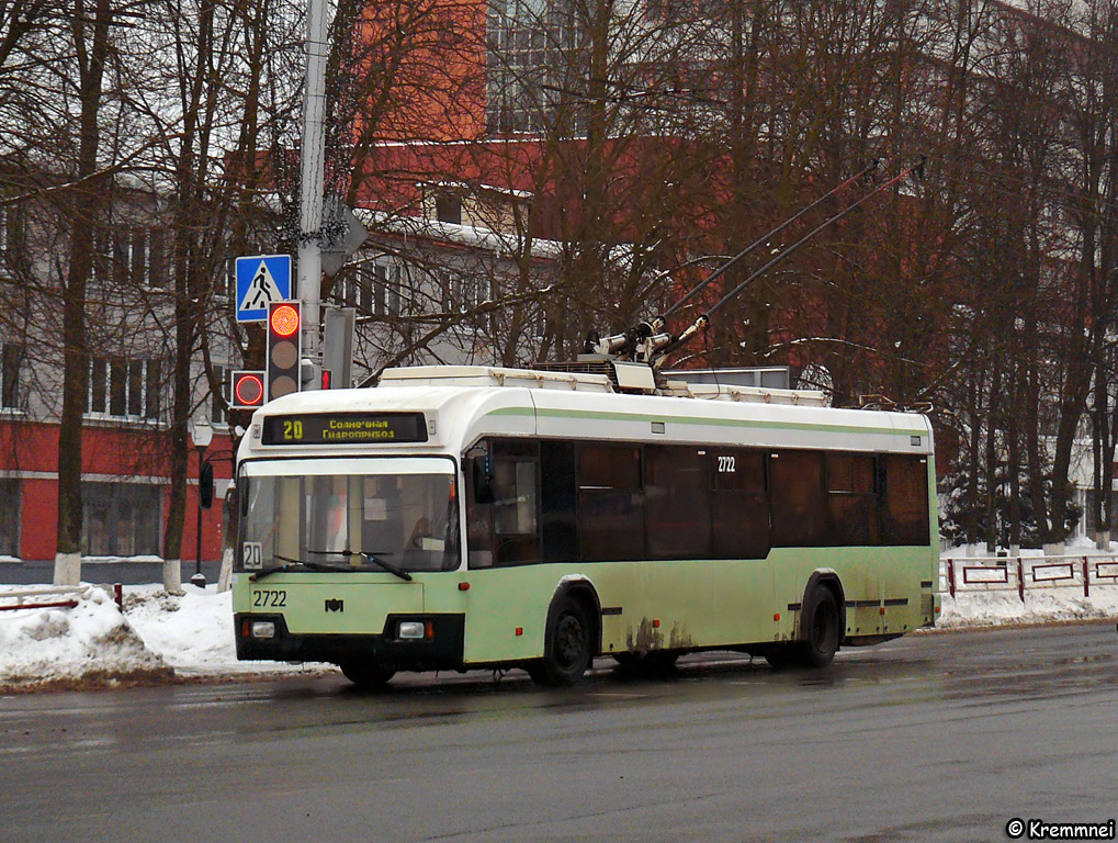 Гомель, БКМ 32102 № 2722