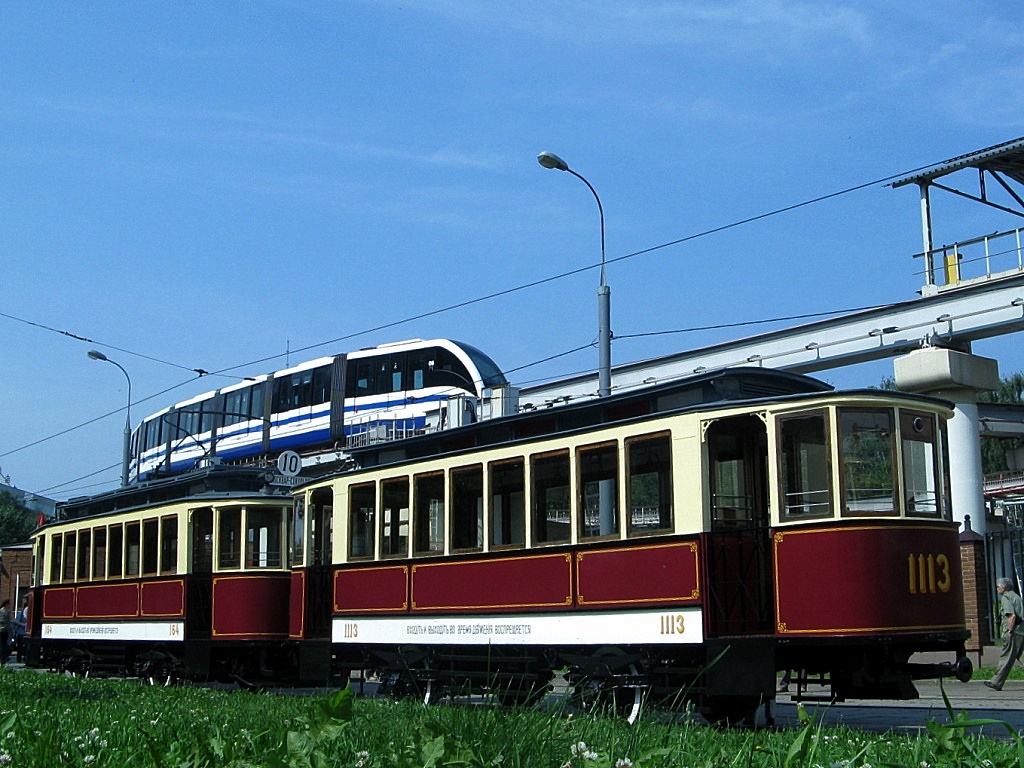Moskva, Mytishchi 2-axle trailer car č. 1113