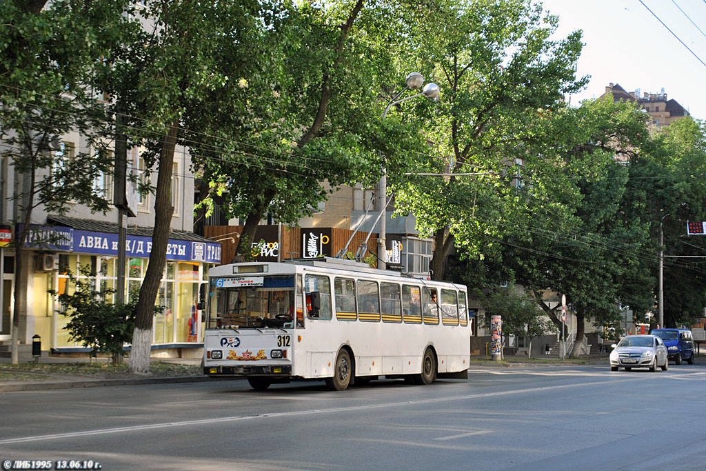 Ростов-на-Дону, Škoda 14Tr01 № 312