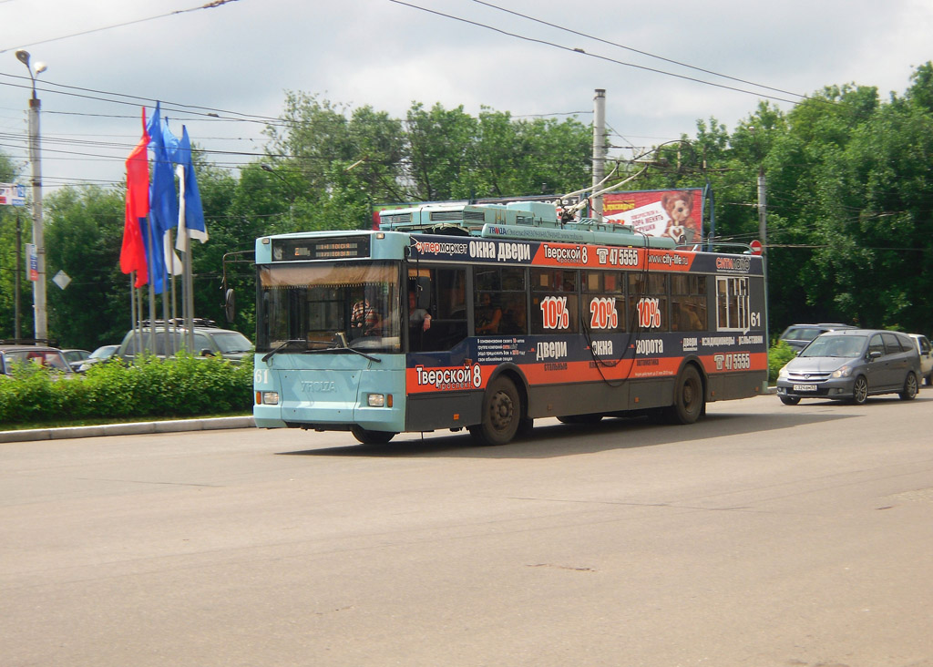 Twer, Trolza-5275.05 “Optima” Nr. 61